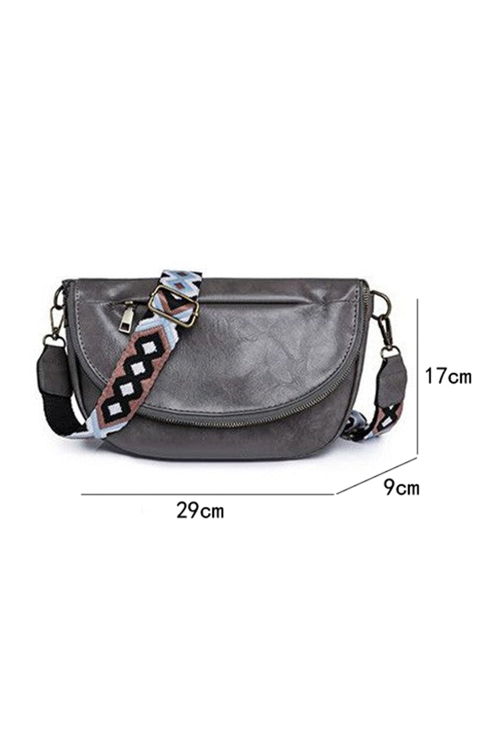 Wide Strap Zipper PU Leather Crossbody Bag -4 COLOR OPTIONS